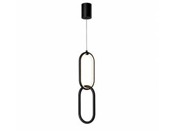 Veiling - LED Hanglamp 12W – 4000K – Zwart – IP20 –