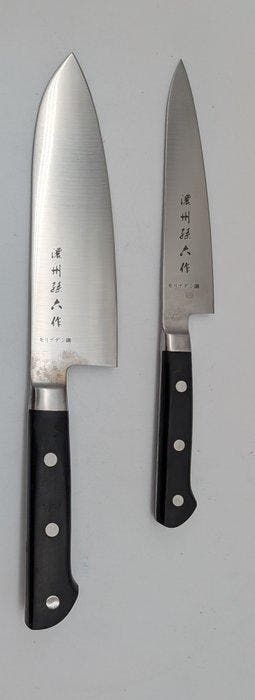 Noshu Sonroku-saku () 3-Piece Stainless Steel Kitchen
