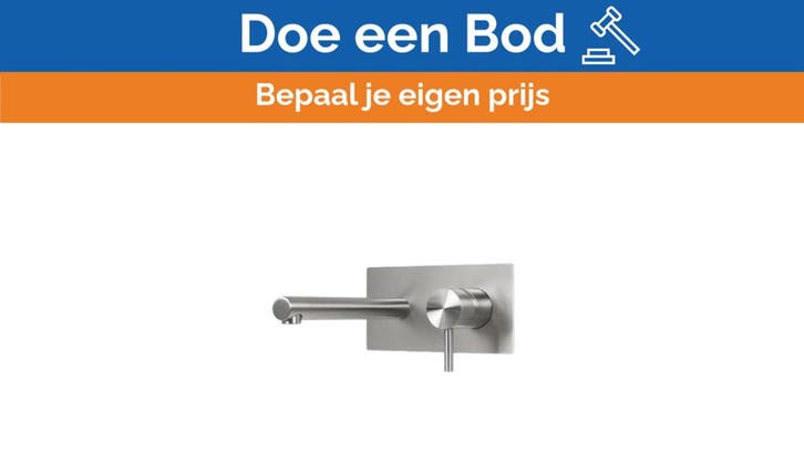 Bieden: Elka single lever wall-mounted mixer, Doe-het-zelf en Bouw, Sanitair, Ophalen of Verzenden