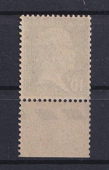 France - neuf sans charnière, rare cours dinstruction -