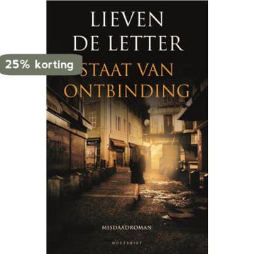 Staat van ontbinding 9789089244123 Lieven De Letter, Verzenden, Lieven De Letter