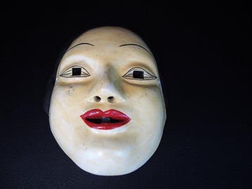 Mask - Masque Kagura japonais dOtafuku (Okame) – masque en
