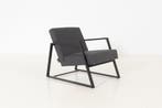 Flow. Amaron loungestoel sooty |   Sunbrella | SALE, Tuin en Terras, Nieuw