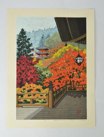 Japanse houtsnede Herfst (Aki)() 68/250 - Papier - Masao, Antiek en Kunst