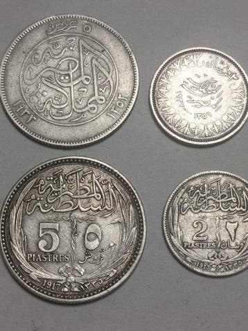 Egypte. Lot 4 coins (Zonder minimumprijs)