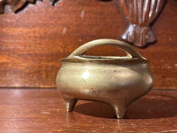 Encensoir - Cuivre - Encensoir chinois en bronze