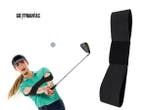 Veiling - Golfswing training band, Nieuw