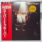 ABBA - ABBA – Super Trouper & Arrival Japan OBI 2 LP Set, Cd's en Dvd's, Vinyl Singles, Nieuw in verpakking