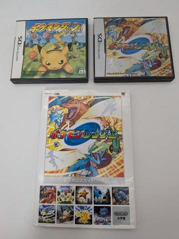 Nintendo - Pokemon Stadium for Nintendo 64, Pokemon Dash and, Nieuw