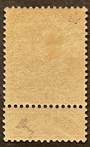 Belgique 1915 - Timbre-chemin de fer - Roue ailée - 35, Postzegels en Munten, Postzegels | Europa | België, Gestempeld