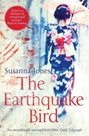 The Earthquake Bird 9780330485029 Susanna Jones, Verzenden, Susanna Jones