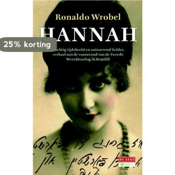 Hannah 9789044532555 Ronaldo Wrobel, Boeken, Verzenden, Zo goed als nieuw, Ronaldo Wrobel