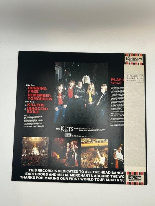 Iron Maiden - Heavy Metal Army - Maiden Japan Live !! - 12, CD & DVD, Vinyles Singles