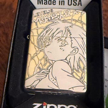 Zippo - Toaru Kagaku no Railgun Mikoto Misaka - Aansteker -, Verzamelen, Nieuw