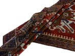 Vintage Kars - Gereinigd - Vloerkleed - 231 cm - 138 cm, Nieuw