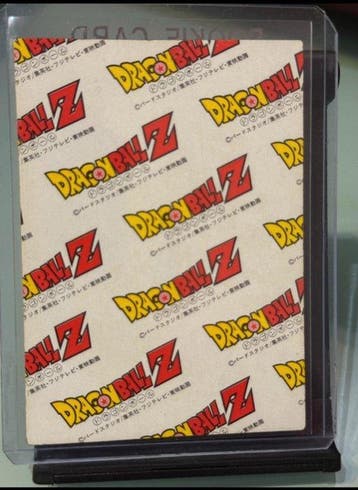 Cartes à jouer - Dragon Ball Z Amada 3D Card Super Sayan, Nieuw