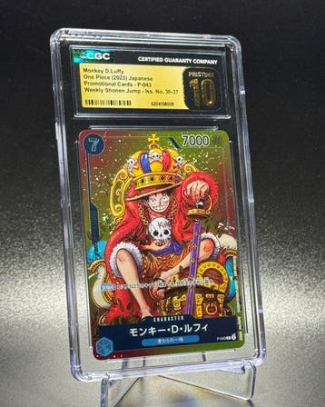 Bandai - 1 Graded card - One Piece - Monkey D. Luffy P-043, Nieuw
