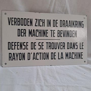 Draaikring machine - Emaille bord - Emaille, Antiek en Kunst