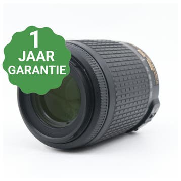Nikon AF-S 55-200mm f/4-5.6G ED VR DX | Tweedehands, Verzenden