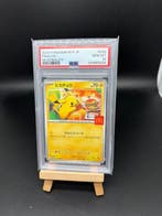 Pokémon - 6 Graded card - McDonalds Promo Complete Master, Nieuw