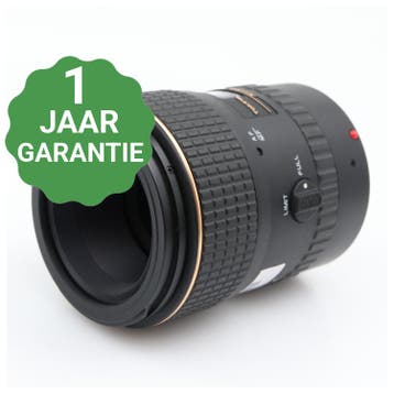 10% korting | Tokina 100mm f/2.8 AT-X macro 1:1 Canon, Verzenden, Zo goed als nieuw