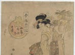 Vrouw en kinderen tijdens het Tanabata-feest - ca. 1820 -