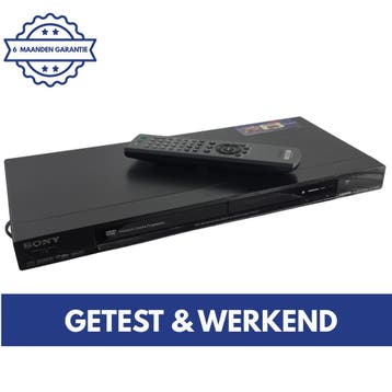 Sony DVP-NS78H | DVD Speler | DVD met HDMI | CD DVD Speler, Verzenden, Gebruikt, Dvd-speler, Sony