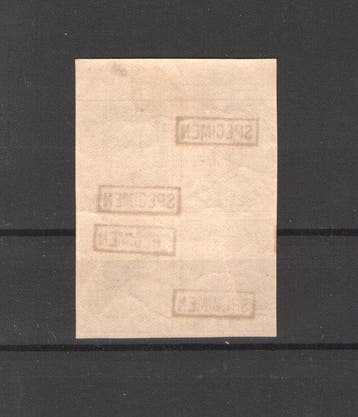 Belgique 1883 - Belgique 1883 spécimen.