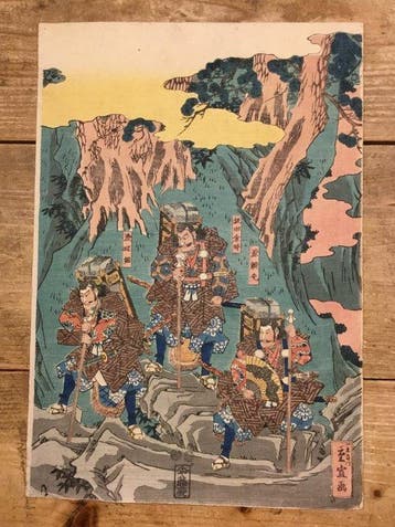 Drie samoerai strijders in een berglandschap - Utagawa, Antiek en Kunst