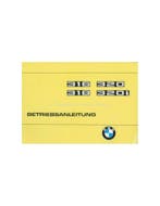 1977 BMW 3 SERIE INSTRUCTIEBOEKJE DUITS