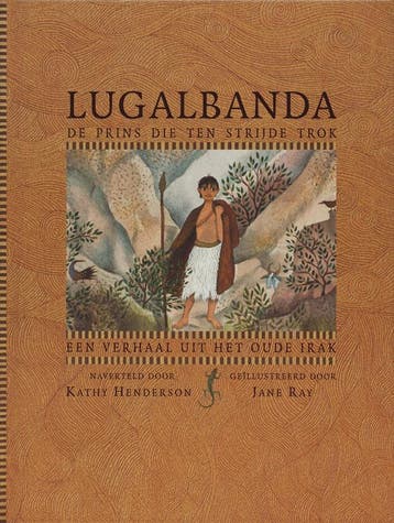 Lugalbanda 9789062388134 K. Henderson, Boeken, Verzenden, Zo goed als nieuw, K. Henderson