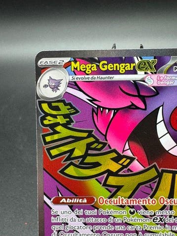Pokémon - 1 Card - Gengar 269/217 Secret rare, Foil, Full, Nieuw