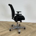 HAG H05 5500 (draaibare armleuning) Ergo-bureaustoel,, Ergonomisch, Gebruikt, Zwart, Bureaustoel