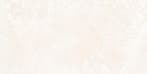 Tuintegel Creme 60x120 (Vloeren, Afbouwmaterialen), 60 cm of meer, Nieuw, Ophalen of Verzenden, 10 m² of meer