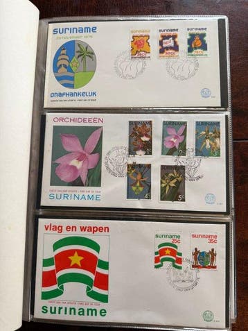 Suriname en de Nederlandse Antillen 1975/1983 - Suriname, Postzegels en Munten, Gestempeld