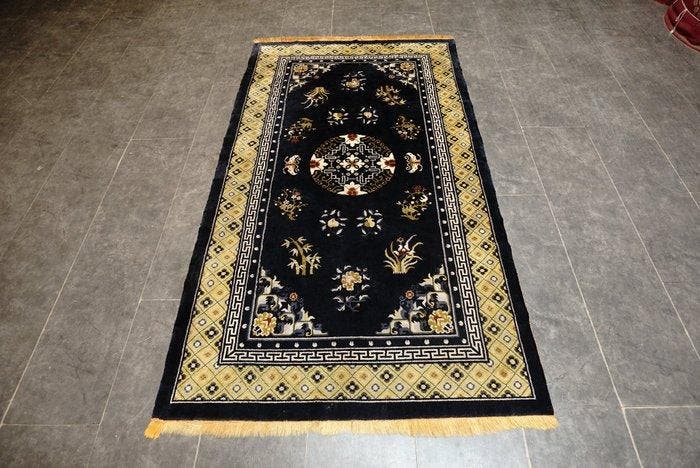 China zijde - Tapijt - 212 cm - 126 cm, Huis en Inrichting, Stoffering | Tapijten en Vloerkleden