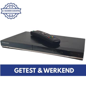 Samsung DVD-D530 | DVD Speler HDMI | CD DVD Speler | USB, TV, Hi-fi & Vidéo, Verzenden, Dvd-speler