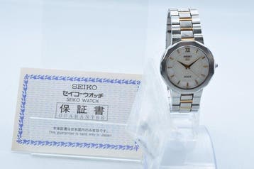 Seiko - Dolce - Zonder minimumprijs - 4M21-0B90 - Heren -, Handtassen en Accessoires