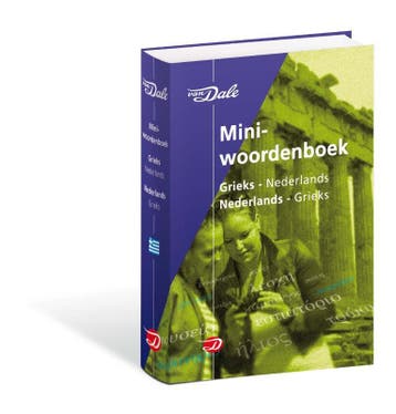 Van Dale miniwoordenboek / Van Dale miniwoordenboeken, Verzenden