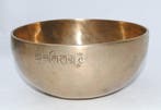 Oudere klankschaal Vollmondschale (singing bowl) met