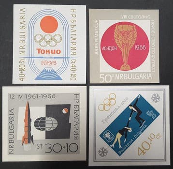 Bulgarije - Bulgarije MNH-blokken, Gestempeld