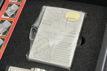 Zippo - Lupin III Gun Action Special Edition Goemon -, Nieuw