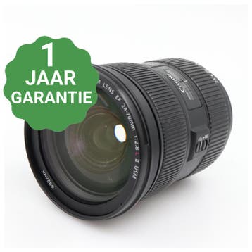 Canon EF 24-70mm f/2.8 L II USM | Tweedehands, Verzenden, Zo goed als nieuw