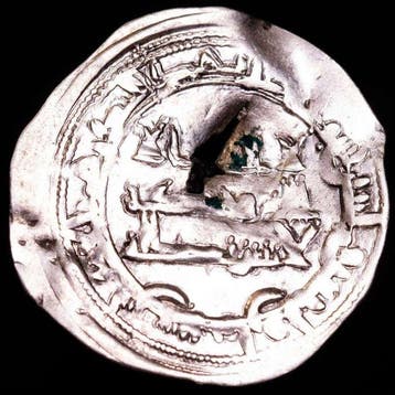 Spanje, Emiraat Córdoba. Muhammad I. Dirham minted in