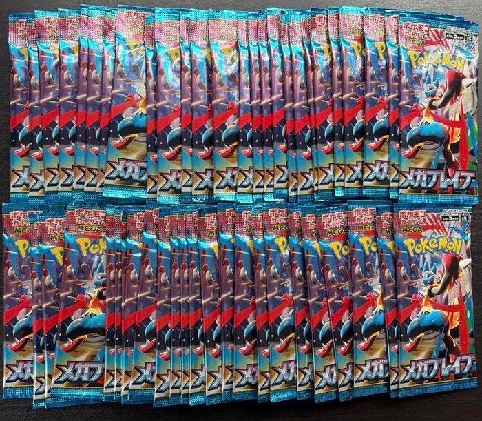 Pokémon - 30 Booster pack - Mega Brave, Hobby en Vrije tijd, Verzamelkaartspellen | Pokémon