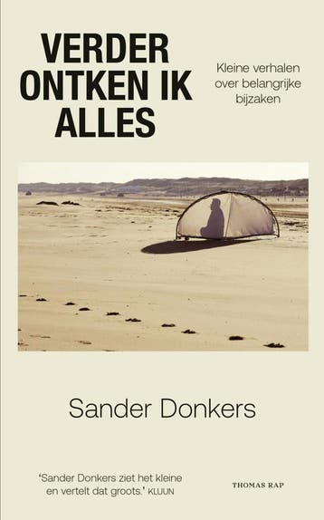 Verder ontken ik alles (Nieuw), Verzenden