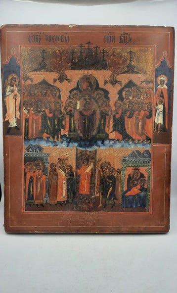Icoon - Pokrov van de Moeder Gods - Hout - 30 x 35 cm