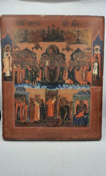 Icoon - Pokrov van de Moeder Gods - Hout - 30 x 35 cm, Antiquités & Art, Art | Art non-occidental