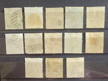 Espagne 1865/1868 - Magnifique ensemble de timbres dentelés