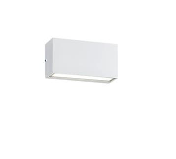 Trio TRENT wandlamp | LED | wit mat | 14 x 5 cm | IP65 | 1x, Verzenden